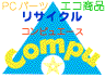�yCompuAce�z